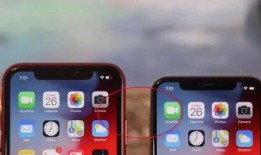 苹果15最新爆料富士康,尖端科技与极致工艺的完美融合”